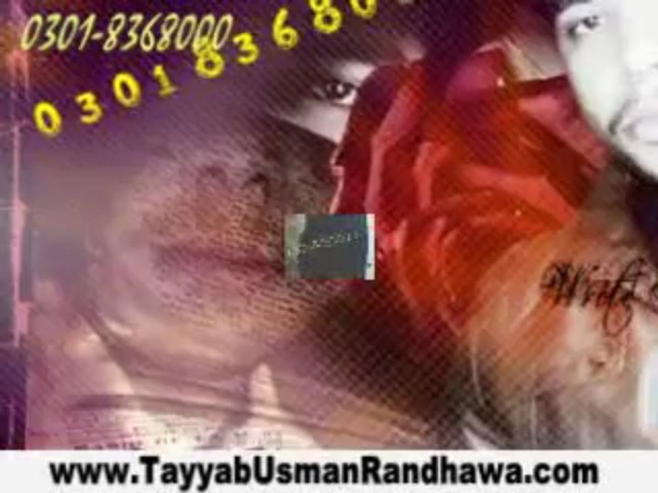 Tayyab Usman Randhawa