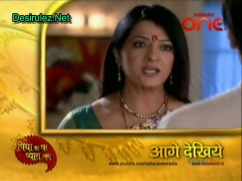 Piya Ka Ghar Pyaara Lage 22nd April 2013 pt2