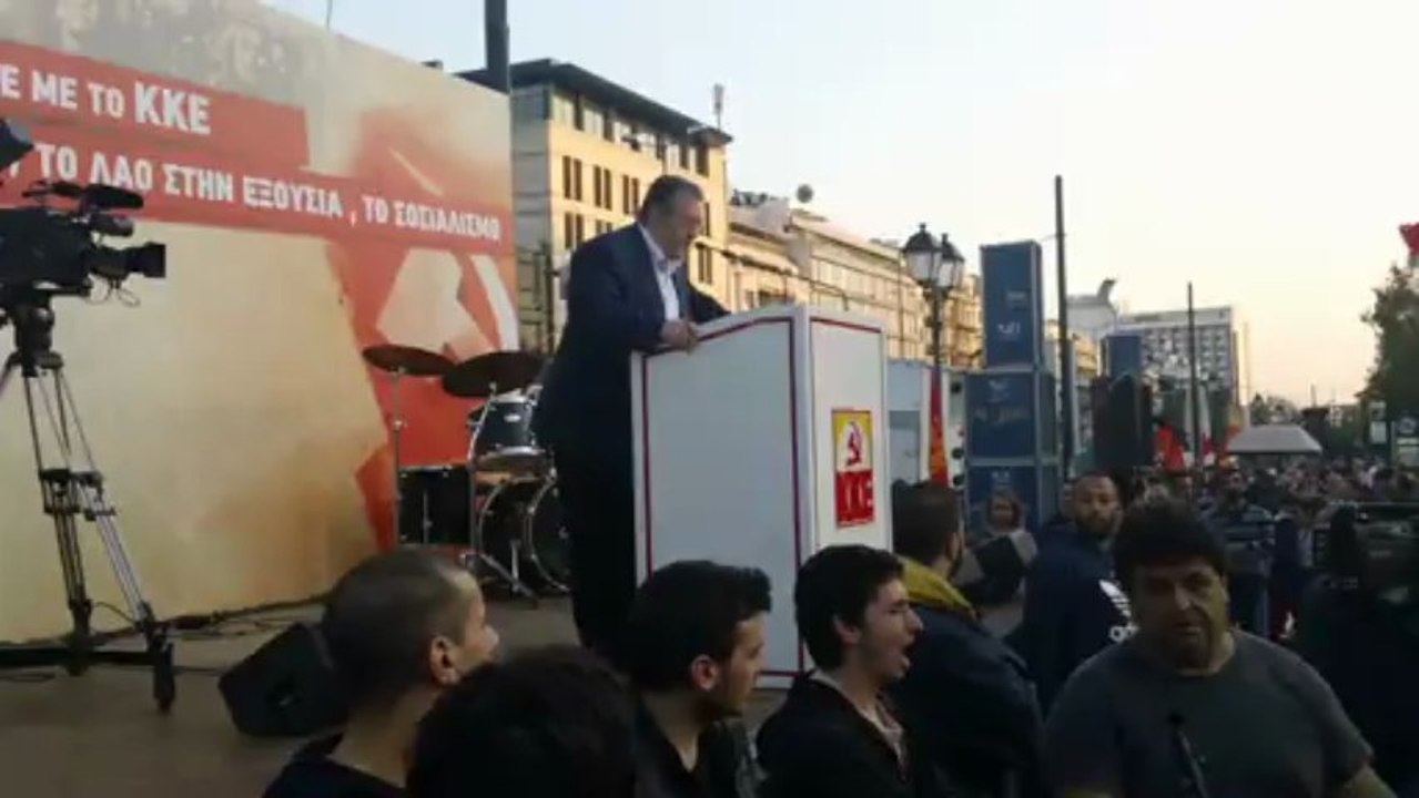 Ομιλία γγ του ΚΚΕ Δημήτρη Κουτσούμπα στο πάρκο Ελευθερίας