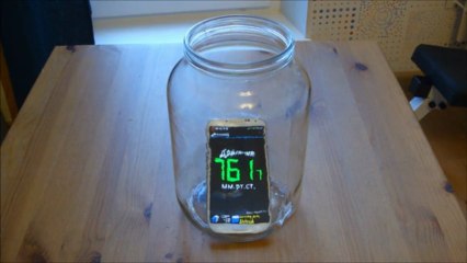 Samsung Galaxy S4 - изучаем датчик давления (барометр)