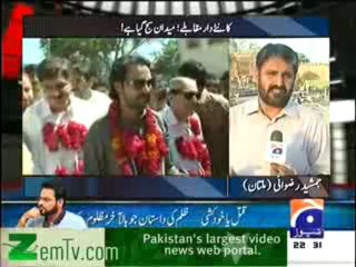 Aaj Kamran Khan ke Saath - 22th April 2013