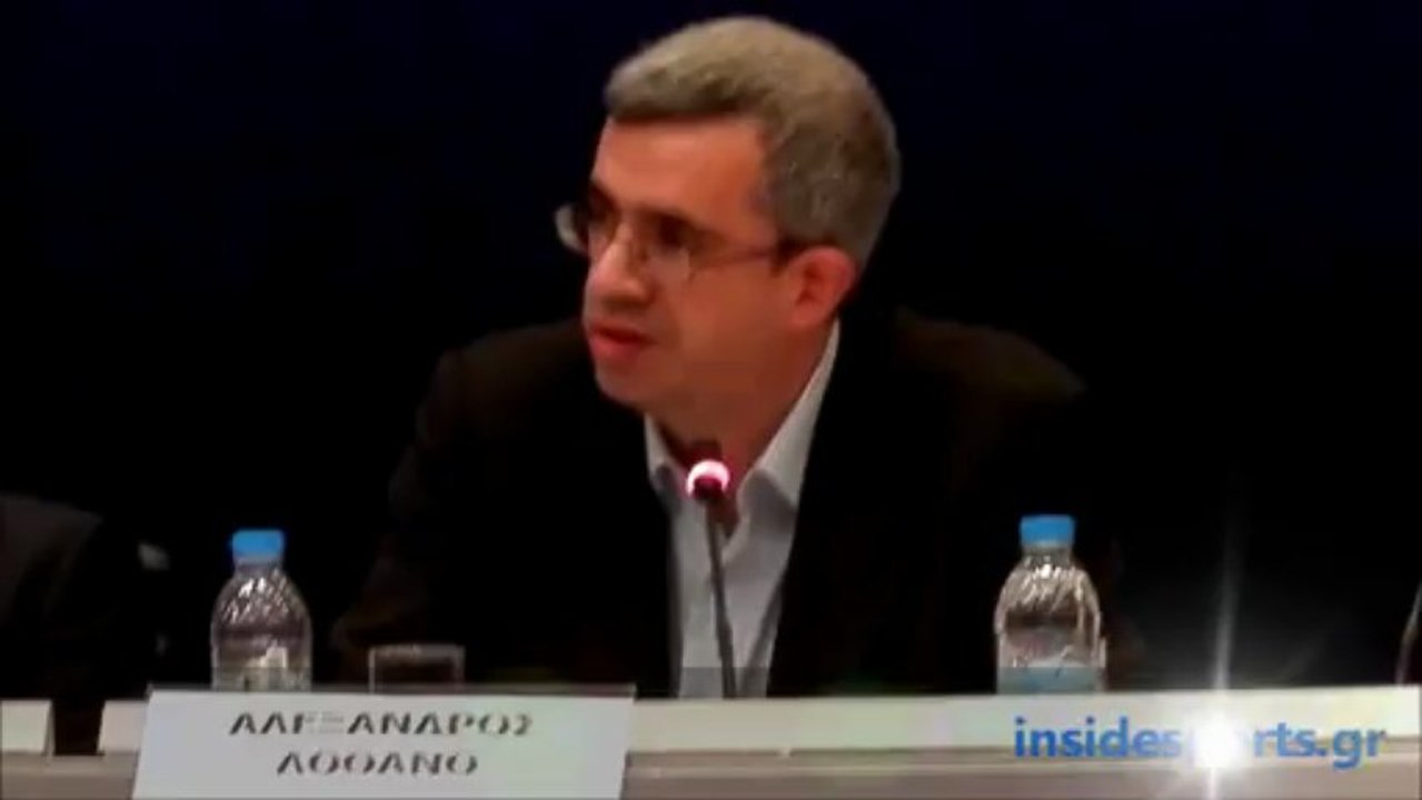 Λοθάνο