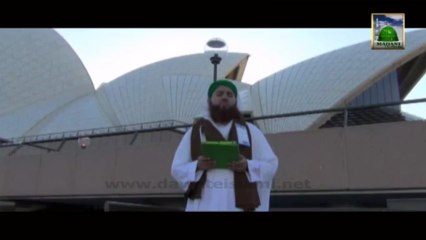 Useful Madani Pearls :4 - Rajab