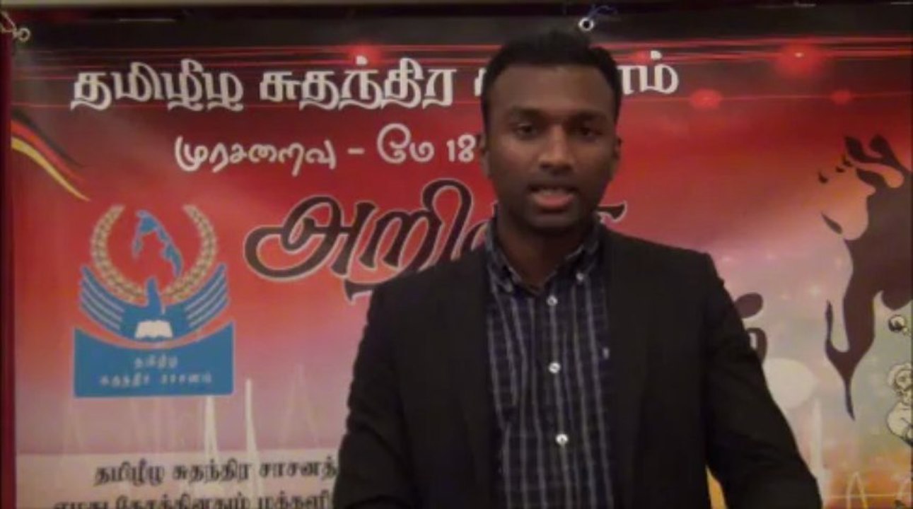 mahinthan