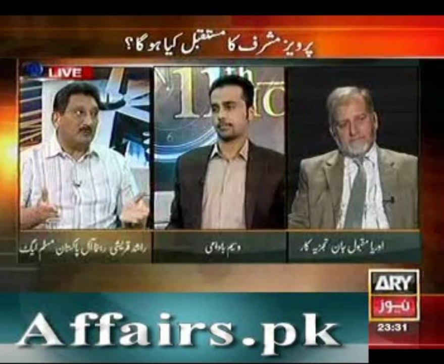 11th hour 22 april 2013