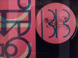 "Profite" Remix By Team Ghost - Benjamin Biolay Feat. Vanessa Paradis - Vengeance Remixes