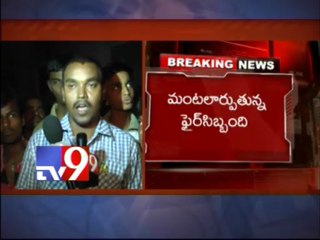 Fire accident in clothes godown in Vijayanagaram