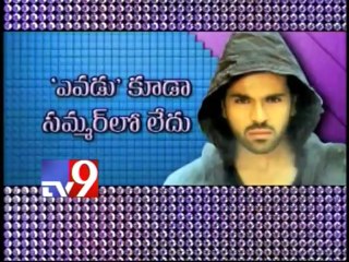 Ram Charan out of Summer race