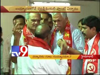 Bayyaram creates fresh controversy CM Kiran