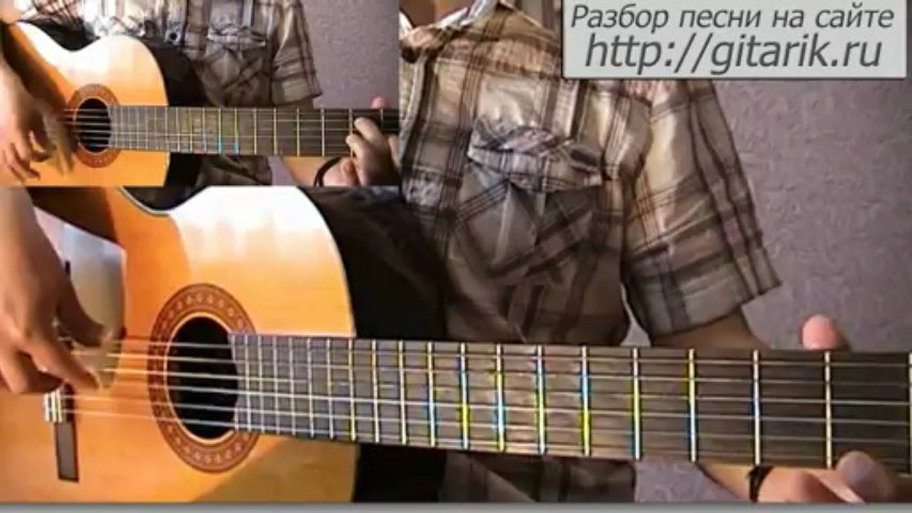 Тема - Из тетриса