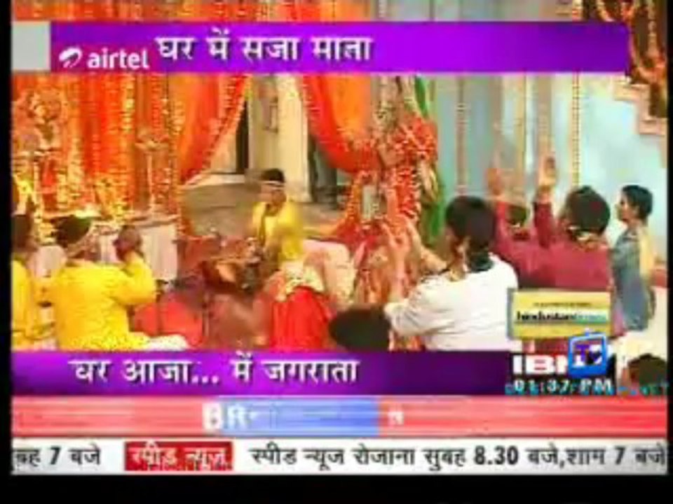 Serial Jaisa Koi Nahin 23rd April 2013 Video Watch Online