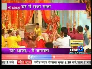 Serial Jaisa Koi Nahin 23rd April 2013 Video Watch Online