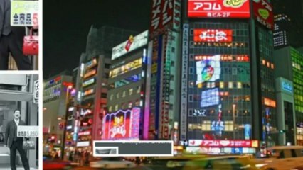 Holiday Ideas - Affordable Tokyo