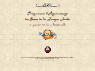 PABLA Mat - Le module de gestion d'accès aux chapitres.