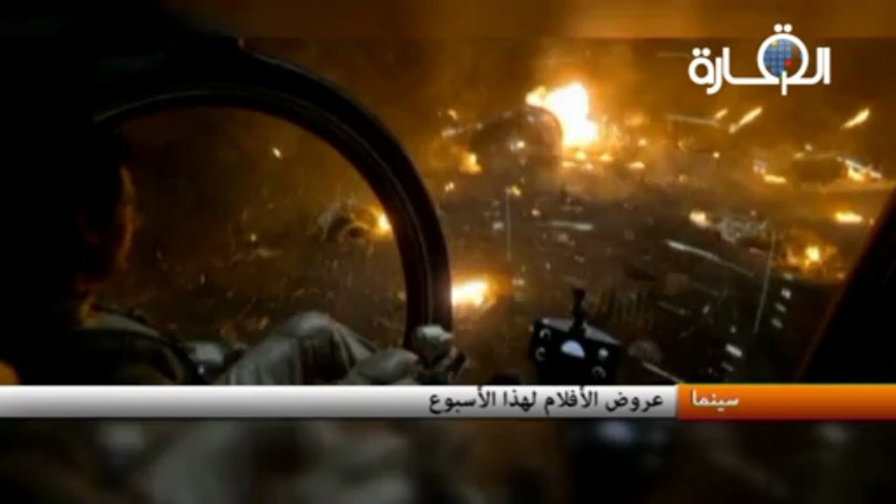عروض الافلام هذا الأسبوع