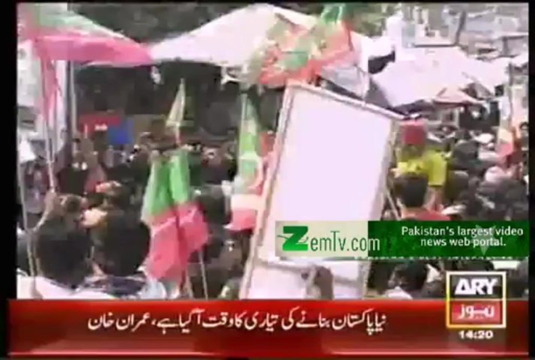 Imran Khan Speech in Okara - 23rd April 2013