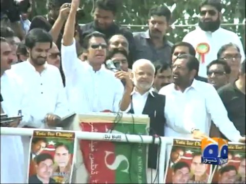 Geo Reports-Imran challenges Nawaz to debate-23 Apr 2013