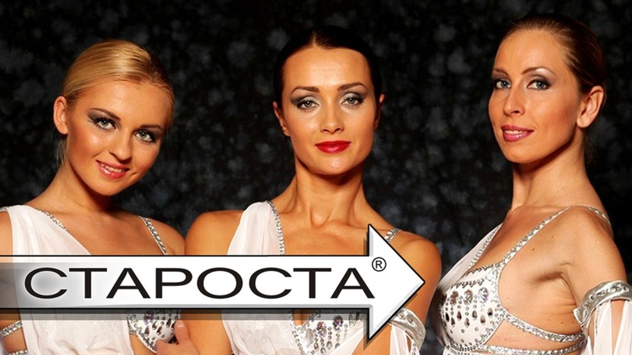 AMADEUS Dance Show