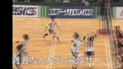 リオ選手！雑音なんかぶっ飛ばせ！