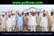 Protest Front of Fuji Foundation Model School Kallar Syedan