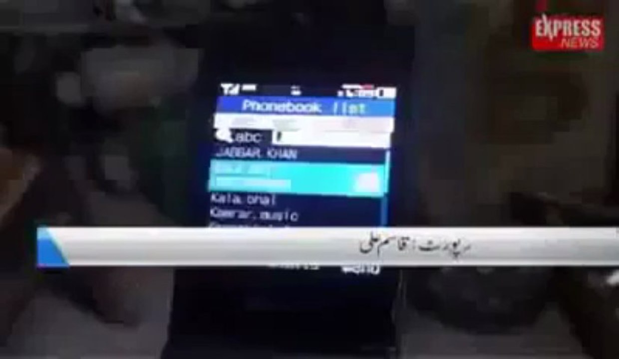 لاہور میں میکنک کا اک حیرت انگیز ایجاد