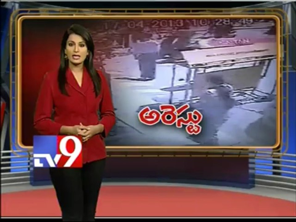 Bangalore blasts suspects arrested