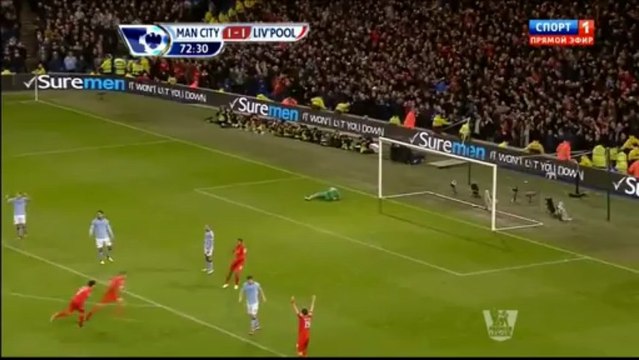 But - Reprise de volée de Steven Gerrard - 64