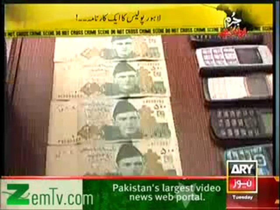 Jurm Bolta Hai - 23rd April 2013