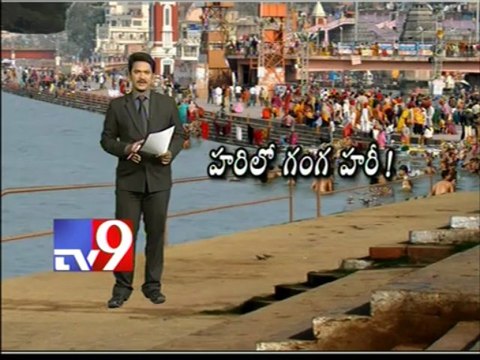 Does river Ganga really flow through Haridwar