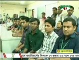 চ্যানেল আই :: ২৩ এপ্রিল সন্ধ্যা ৭টার কয়েকটি খবর