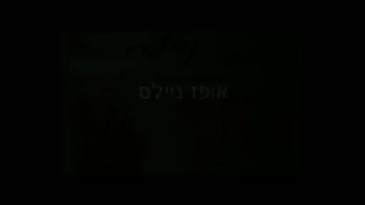 אופז ניילס|בניית ציפורניים|מרכז הדרכה  ציוד וחומרים לבניית ציפורניים