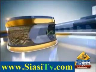 Bilawal Bhutto Exclusive Election speech - 23rd April 2013