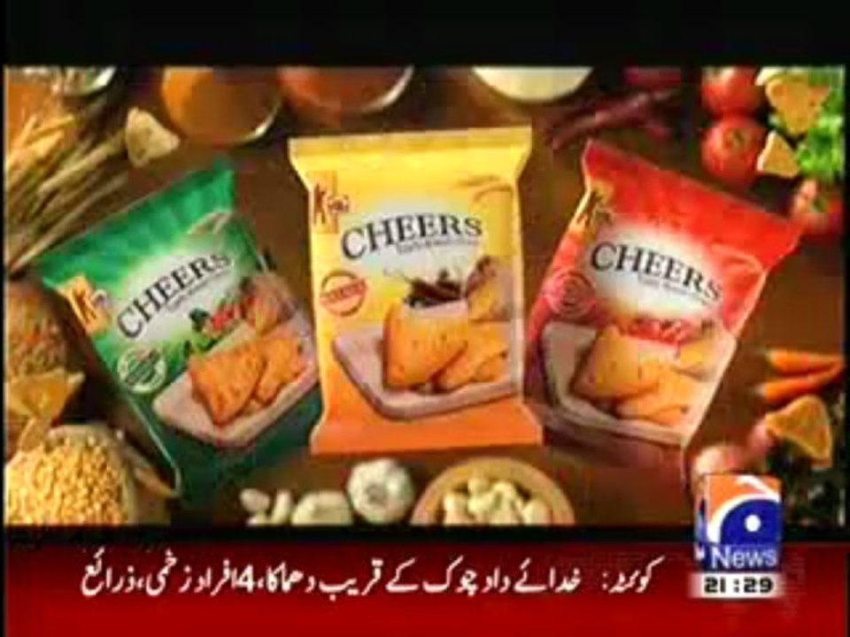 Geo News 9pm Bulletin - 23th April 2013