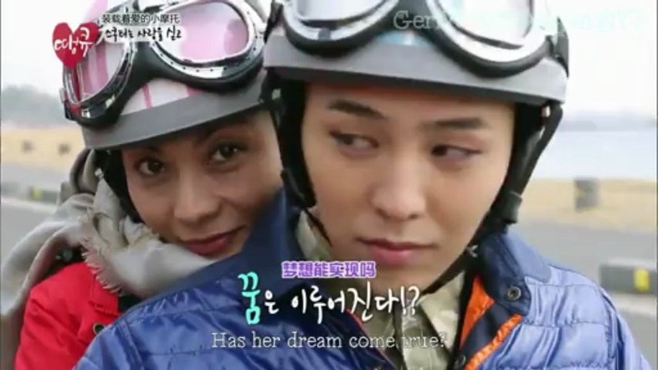 G-DRAGON on Thank You Part 1 English Sub GeriWuvGDragon's channel