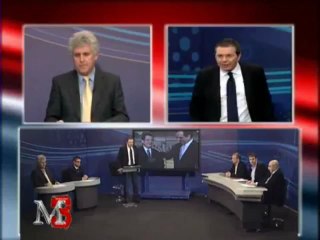 ΤΟ ΑΠΑΓΟΡΕΥΜΕΝΟ ΜΑΚΕΛΕΙΟ ΤΗΣ ΚΑΤΟΧΗΣ (μέρος 2)