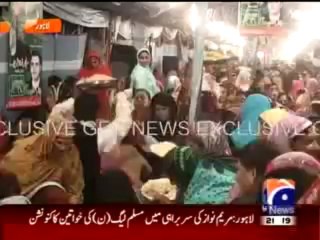 PML-N Women Wing after Mariam Nawaz Conference