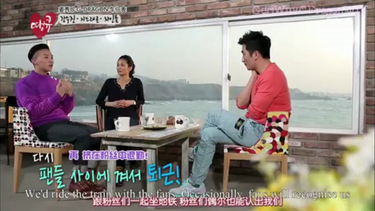 G-DRAGON on Thank You Part 4 English Sub GeriWuvGDragon's channel