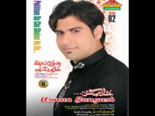03. Usman Bangash New Album Song Bangash Ta Salam