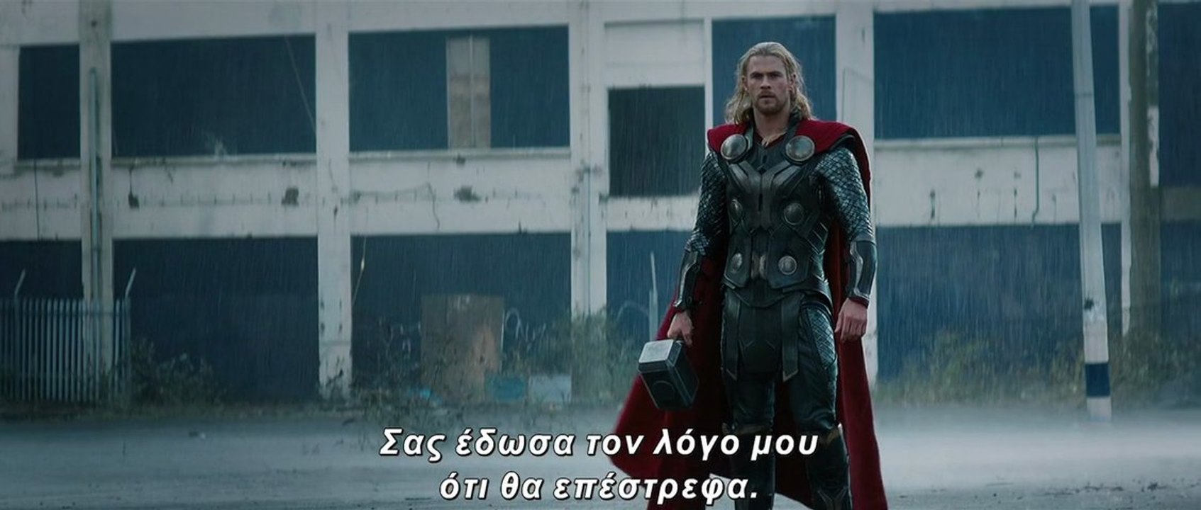 THOR 2: ΣΚΟΤΕΙΝΟΣ ΚΟΣΜΟΣ 3D (Thor: The Dark World 3D) Υποτιτλισμένο trailer