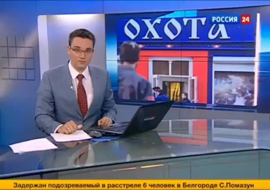 Belgorod 2