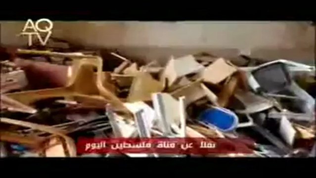 Mosquée Al Aqsa attaquée les sionistes