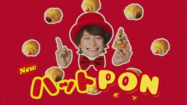 #kfc #pizza hut #hutpon #shingo katori #smap #food #jpop