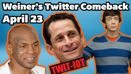 Anthony Weiner's Twitter Comeback | DAILY REHASH | Ora TV