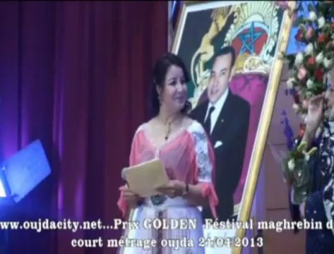 oujdacity.net/ Prix Golden du féstival Maghrébin du court métrage a oujda / maroc