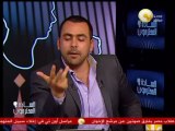 السادة المحترمون: خيرت الشاطر عايز يحيل الضباط اللي بيواجهوا الموساد .. أنت بتشتغل مع مين ؟