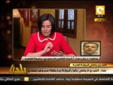 بلدنا بالمصري: هل من حق مجلس الشورى يناقش الميزانية أصلاَ؟