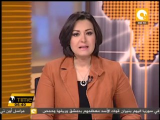 البورصات العربية تنهي التعاملات داخل المنطقة الخضراء