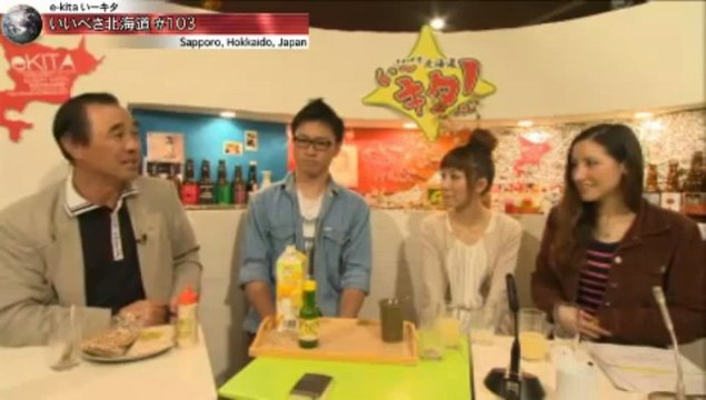 いいべさ北海道　第103回 2/2 The Live International Talk Show　from Sapporo（札幌）, JAPAN 《Ustream Channel》
