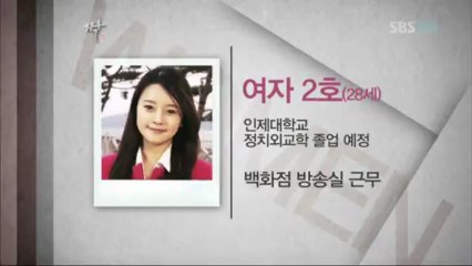 바카라트 ╊≤≤★ＧＧＯ２３３．ＣＯＭ★≥≥╉ 에이플러스카지노