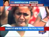 Mamata's new bill after political fallout